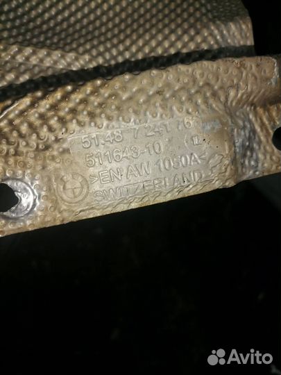 Тепловой экран глушителя BMW 1 F20/F21 2-й рест