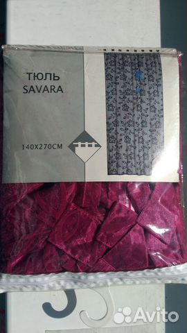 Тюль 140 ширина*270длина 1 шт