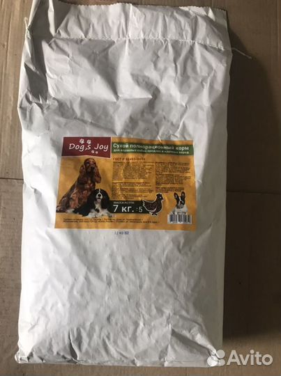 Сухой корм для собак всех пород вес 7 кг