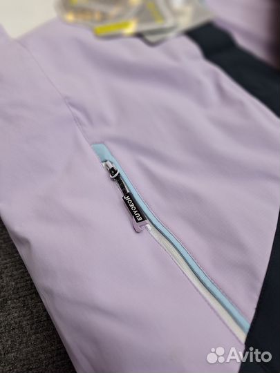 Горнолыжные костюмы женские