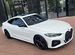 BMW 4 серия 2.0 AT, 2023, 9 000 км с пробегом, цена 5390000 руб.