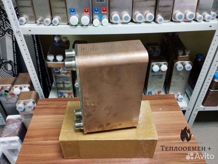 Теплообменник тт 27-80 для майнинга 33кВт