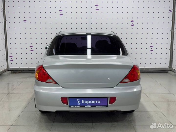 Kia Spectra 1.6 МТ, 2008, 224 073 км