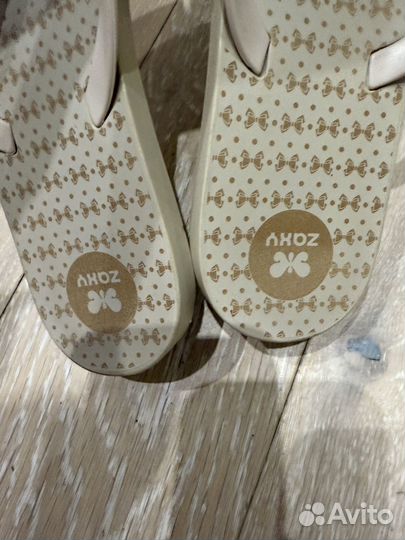Сланцы женские