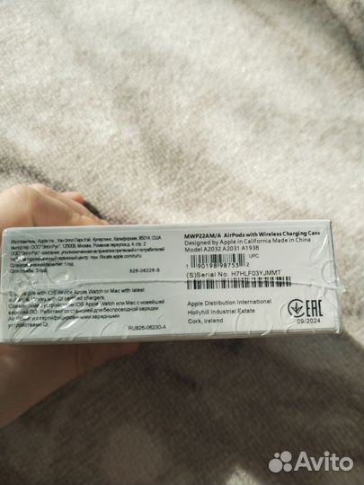 Наушники apple AirPods 2