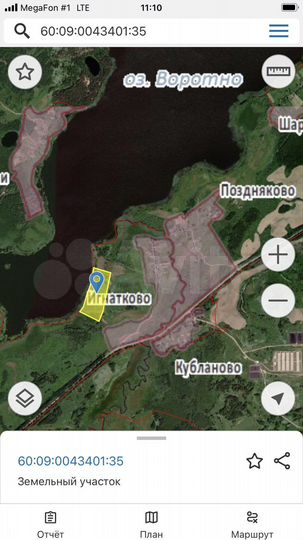Участок 7,45 га (ИЖС)
