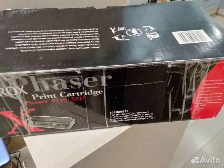 Картридж для принтера samsung ML-1250