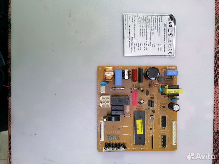 Плата управления LG6871JU1002F