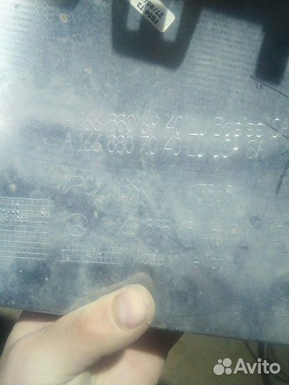 Мерседес GL юбка заднего бампера хром