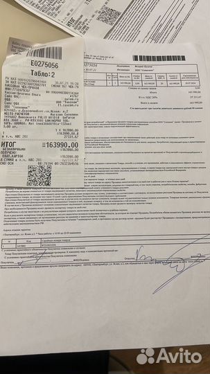 Видеокарта rtx 3080 ситилинк чек