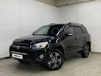 Toyota RAV4 2.4 AT, 2010, 175 000 км, с пробегом, цена 1 658 000 руб.