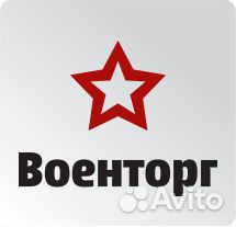 Мойщик посуды (вахта)