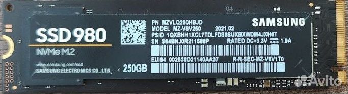 Ssd m2 nvme 256gb samsung 980