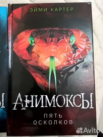 Детские книги новые