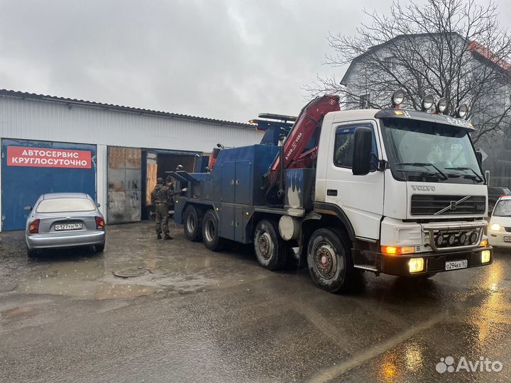 Грузовой эвакуатор