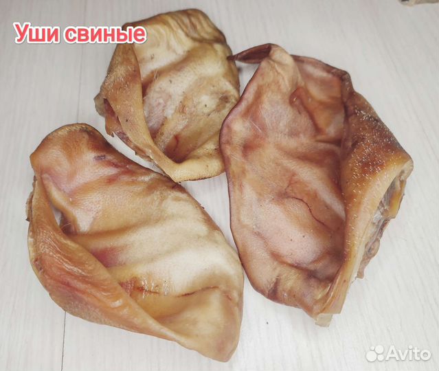 Сушёные лакомства