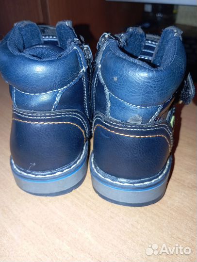 Ботинки демисезонные 22 размер