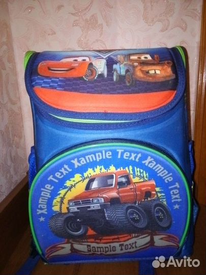 Школьный рюкзак