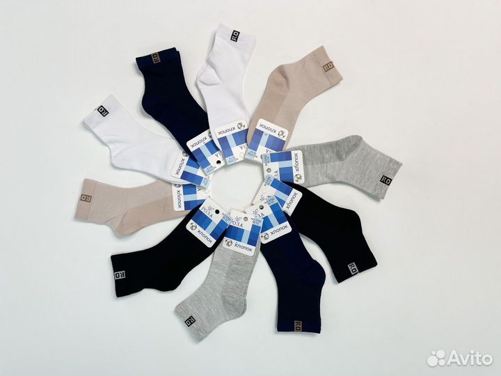 Новые носки для мальчика 34-36