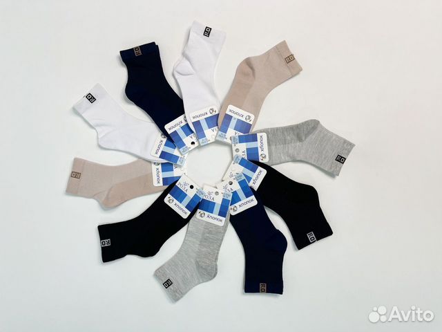 Новые носки для мальчика 34-36