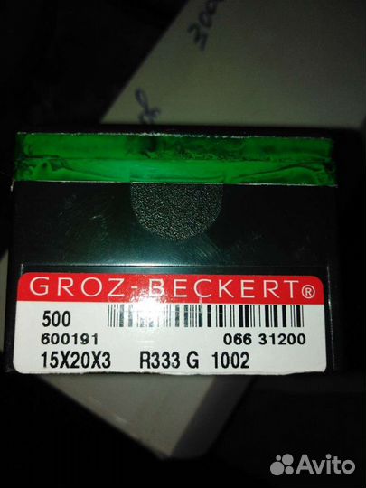 Иглы пробивные groz-beckert