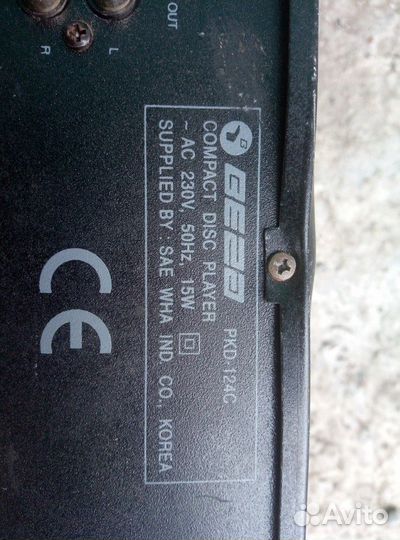 CD-Player вега PKD-124C