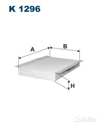 Фильтр салона