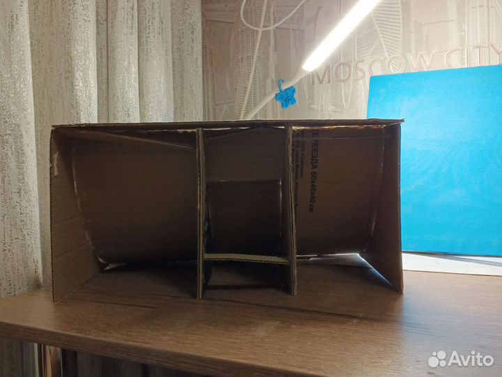 Рампа для фингербмх