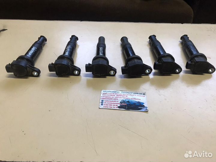 Катушка зажигания Хендай Санта Фе Hyundai Santa Fe
