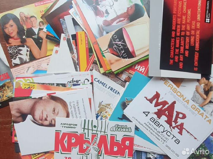 Рекламные открытки fly cards 2000-х годов