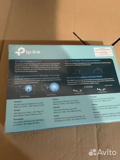 Wi-Fi адаптер TP-link archer T3U Plus