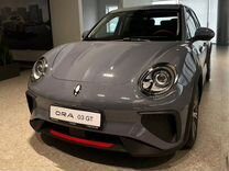 Новый Ora 03 GT AT, 2023, цена от 3 299 000 руб.