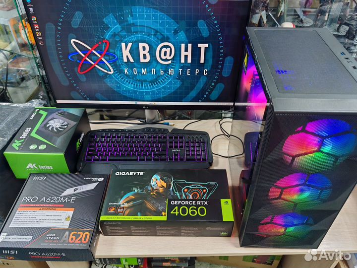 Новый игровой компьютер 