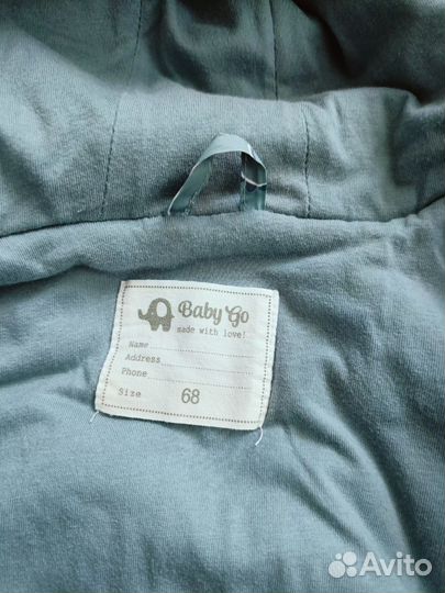 Комбинезон