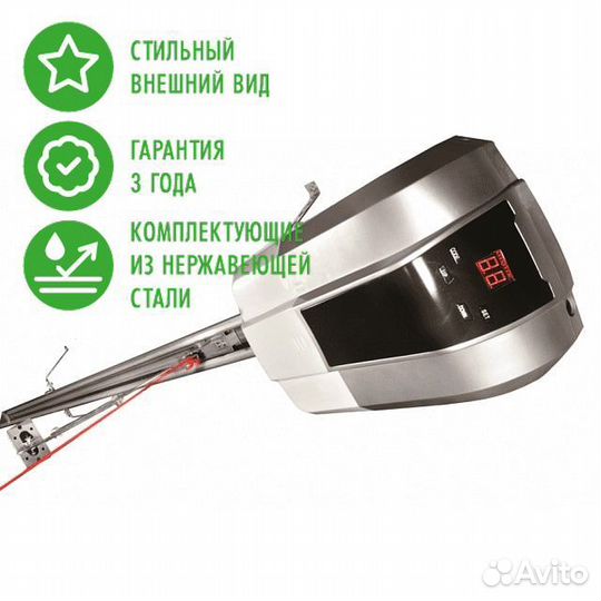 Привод для гаражных ворот AN-Motors ASG1000/3KIT-L