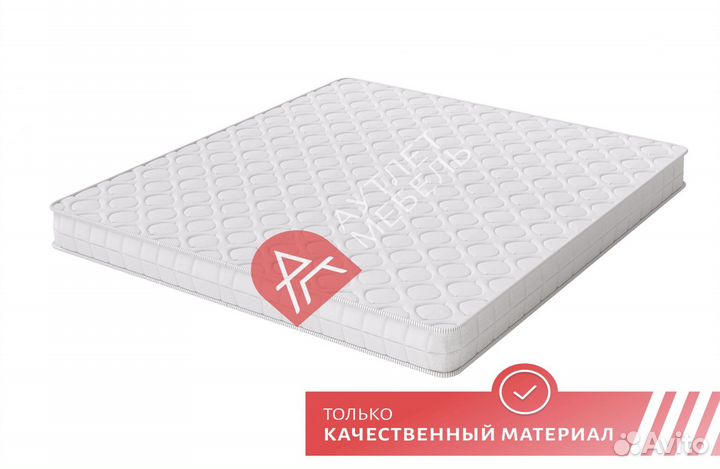 Матрас двуспальный