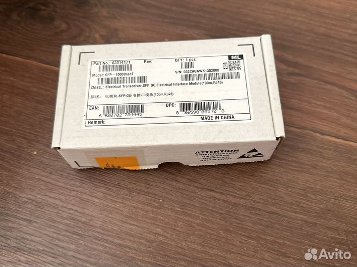 Sfp модуль huawei 1000BaseT