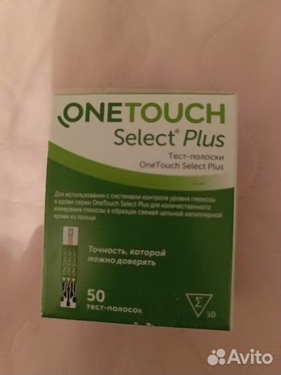 Тест полоски one touch select plus