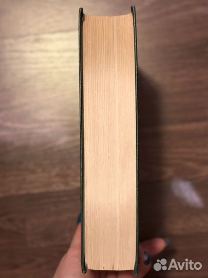 Русско-английский словарь