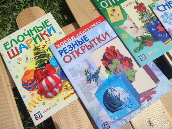 Новые детские книги пакетом