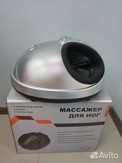 Массажёр для ног