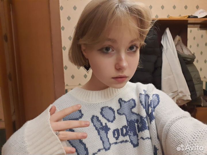 Подработка