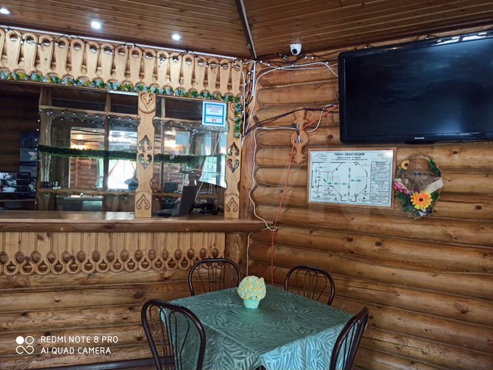 Общепит, 56.1 м²