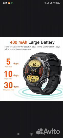 Смарт часы melanda Sport K56pro