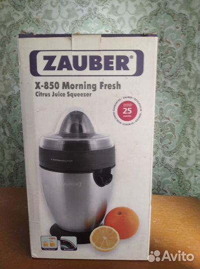 Соковыжималки Maxwell mw-1101 и Zauber x-850