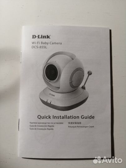 Радионяня D-link Wi-Fi Baby Camera DCS-855L