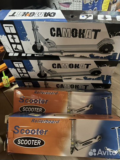 Самокат детский двухколесный новый