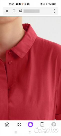 Платье женское