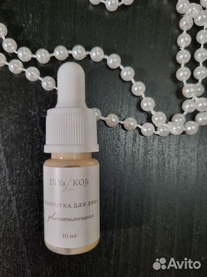 Косметика Dlya Koji da