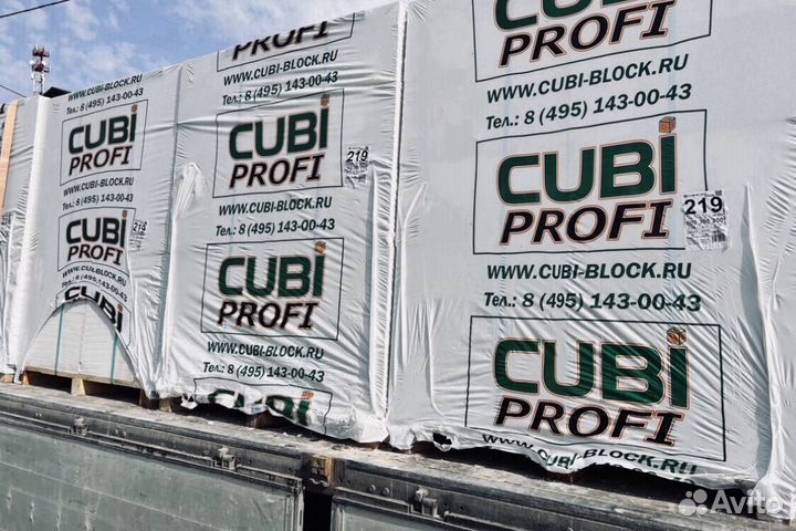 Пеноблок, Пенобетонные блоки, кубиблок (cubiblock)
